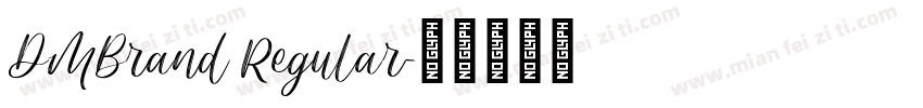 DMBrand Regular字体转换